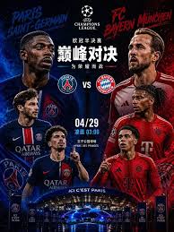 创世电竞有限公司_篮球赛事高清视频_国际体育新闻平台
