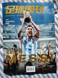 创世电竞有限公司_篮球赛事高清视频_国际体育新闻平台