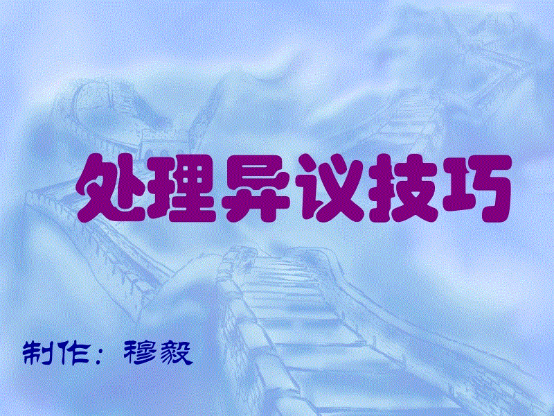 【bsports必一网页版】
新学期“六个一”运动 推进情况教育(图1) bsports必一网页版
