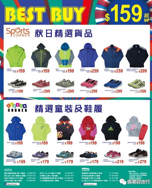 ‘bsports必一网页版’企业老板必读!小心被拘:2019环保督察,查什么?(图2) bsports必一网页版