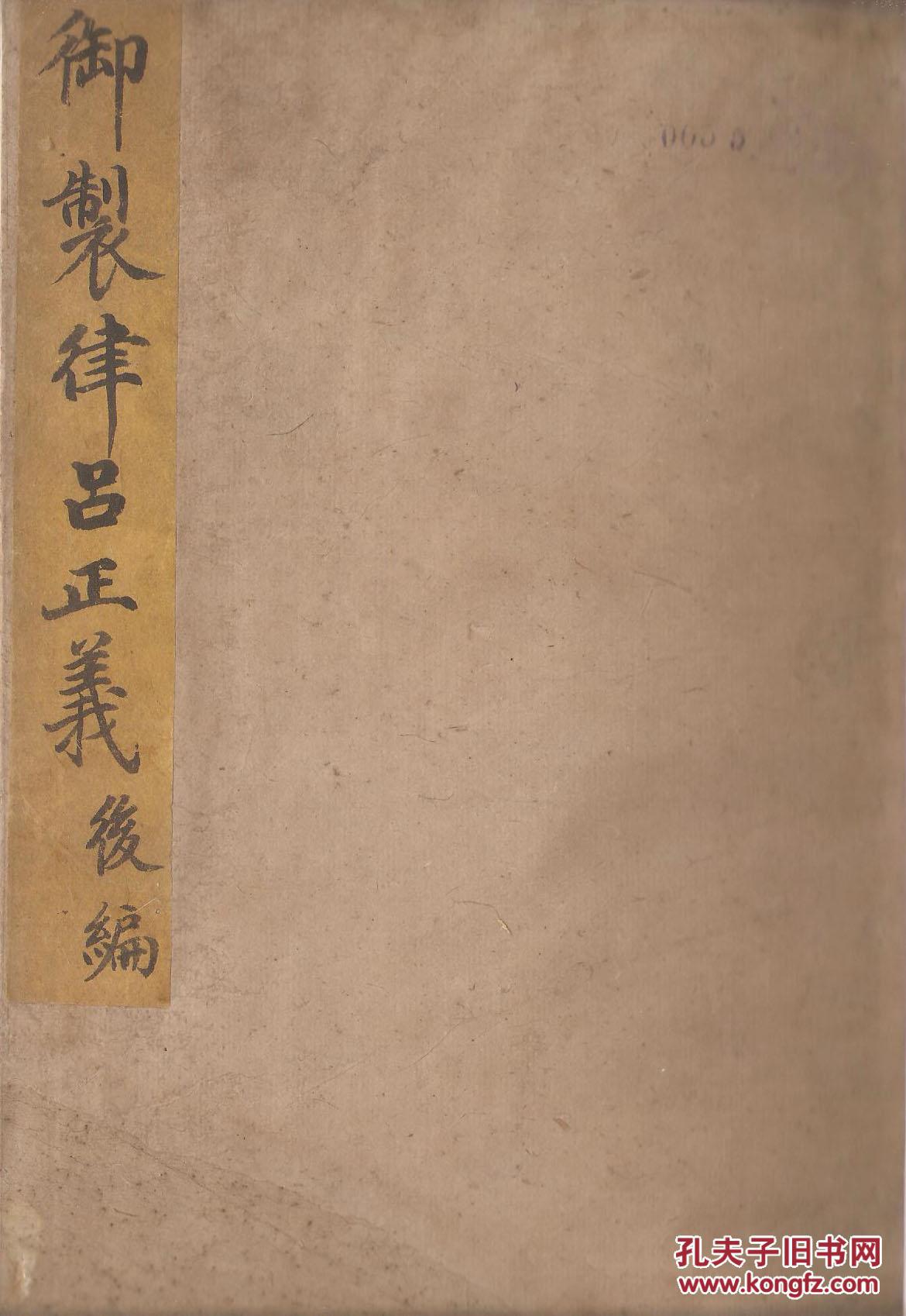 平均每九天就有人走私野生动物,哪地海关查获最多?-bsports必一网页版(图3) bsports必一网页版