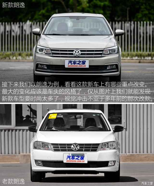 徐海云:避免不可靠垃圾热解气化技术输送西部‘bsports必一网页版’(图1) bsports必一网页版