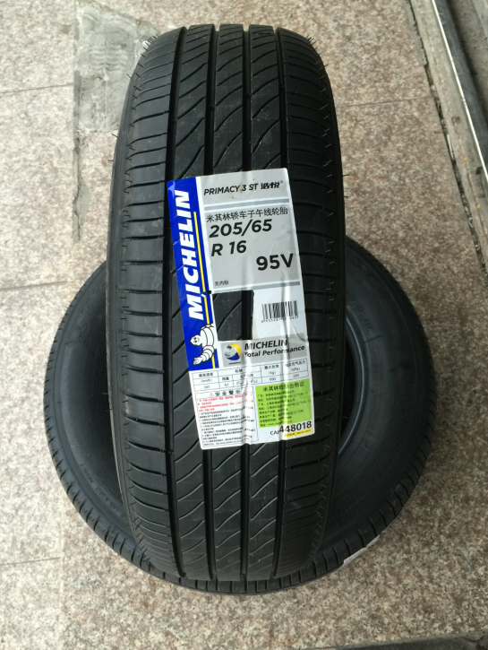 【环境监测】我省生态环境监测迎来大数据时代-bsports必一网页版(图1) bsports必一网页版