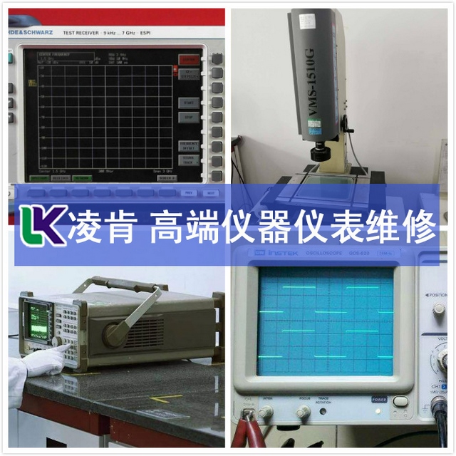 bsports必一网页版_电厂化学基础知识(图2) bsports必一网页版