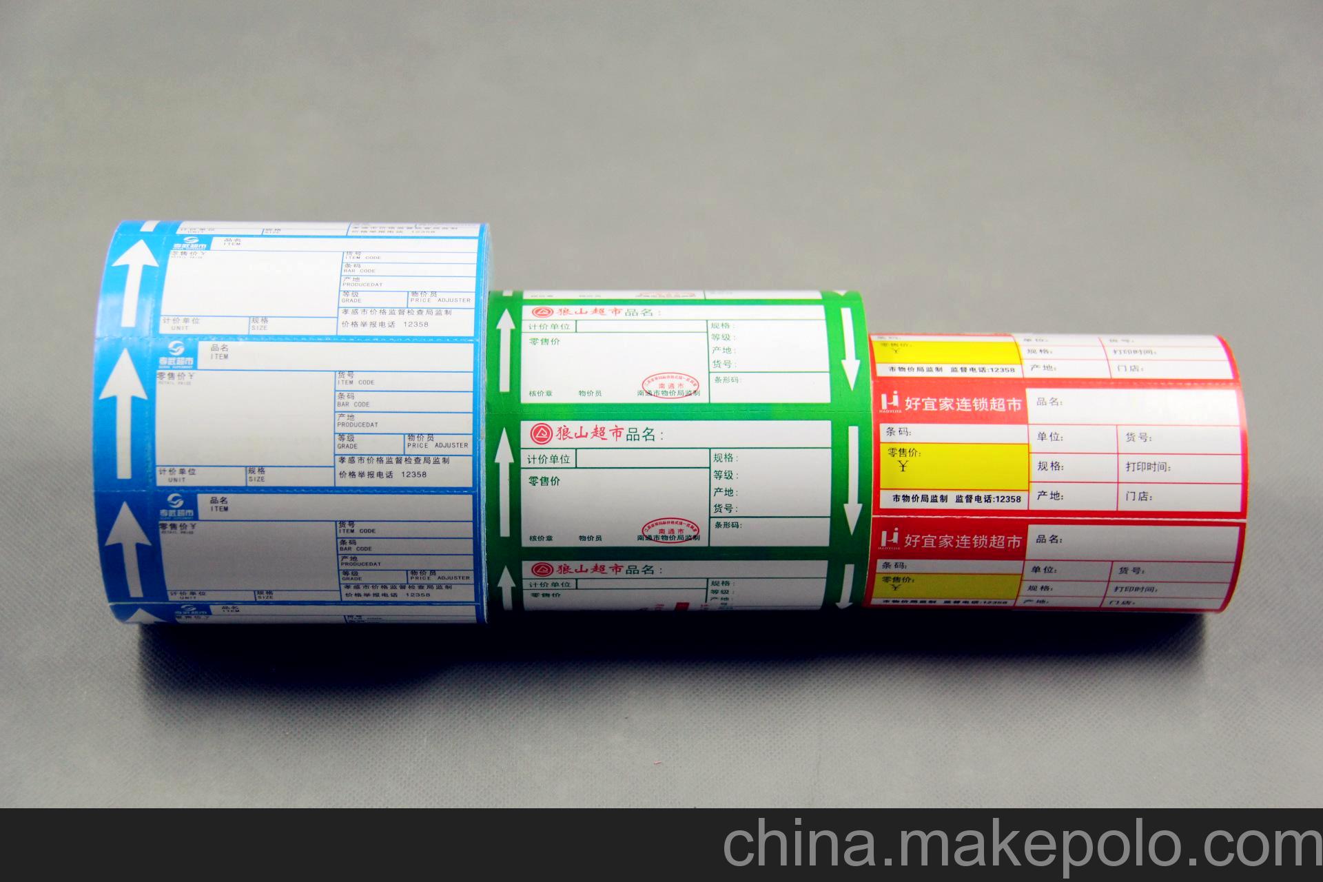 bsports必一网页版