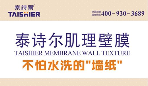 bsports必一网页版|城市绿化，莫让“绿色”蒙尘