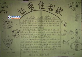 bsports必一网页版