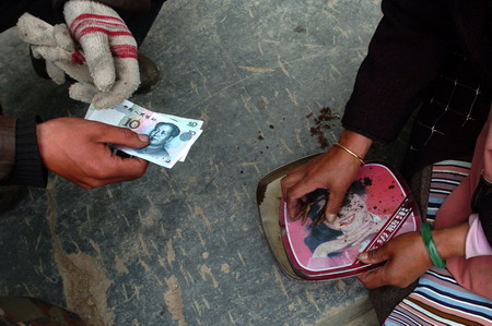 bsports必一网页版:央企和地方国企在太阳能领域加大投资(图1) bsports必一网页版