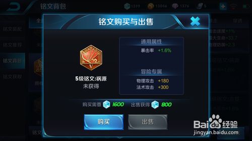 生态环境部:对上千家企业开展消耗臭氧层物质淘汰和替代|bsports必一网页版(图1) bsports必一网页版