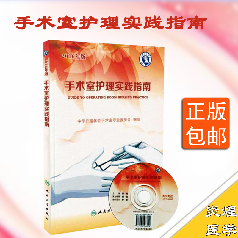 bsports必一网页版