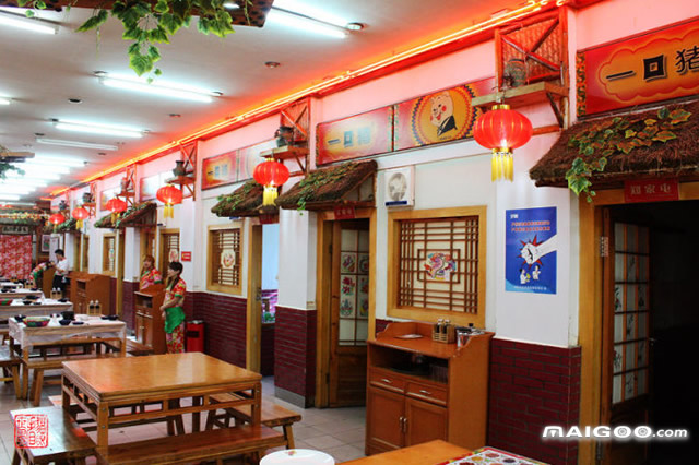 bsports必一网页版