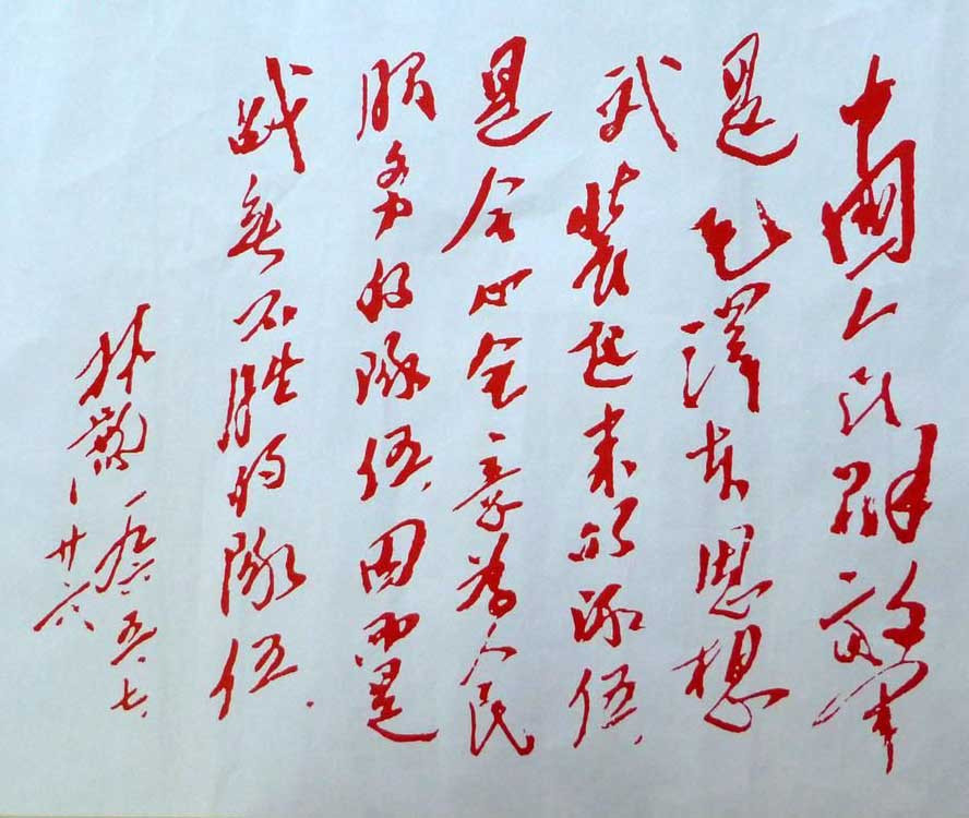 bsports必一网页版