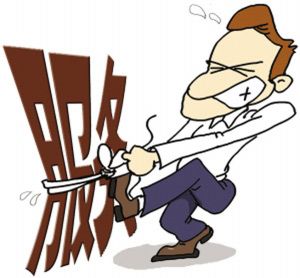 bsports必一网页版