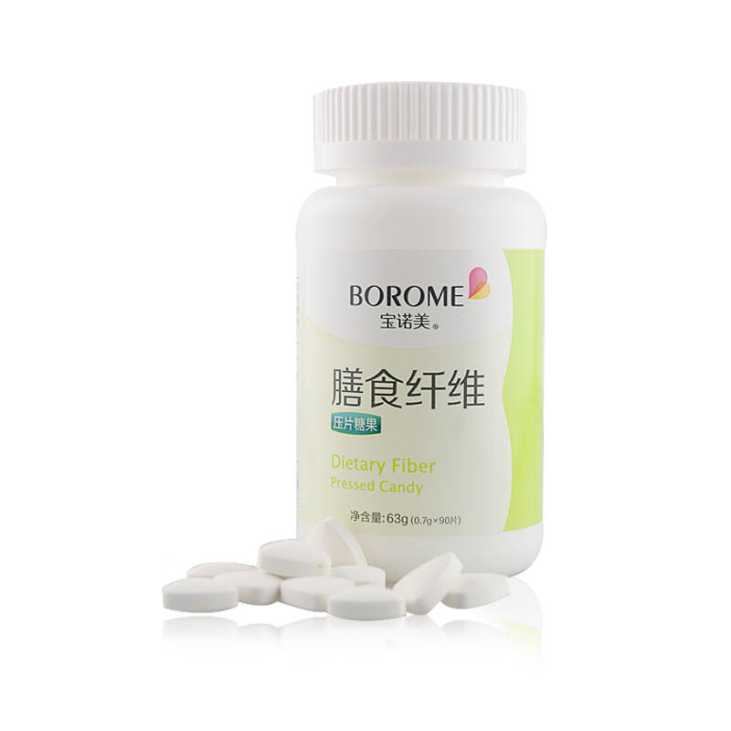 bsports必一网页版