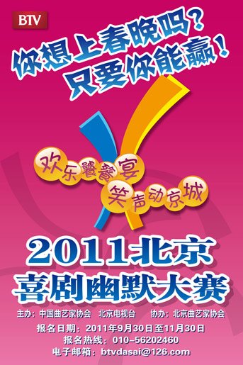 bsports必一网页版