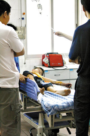 bsports必一网页版