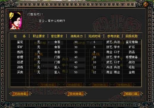 bsports必一网页版