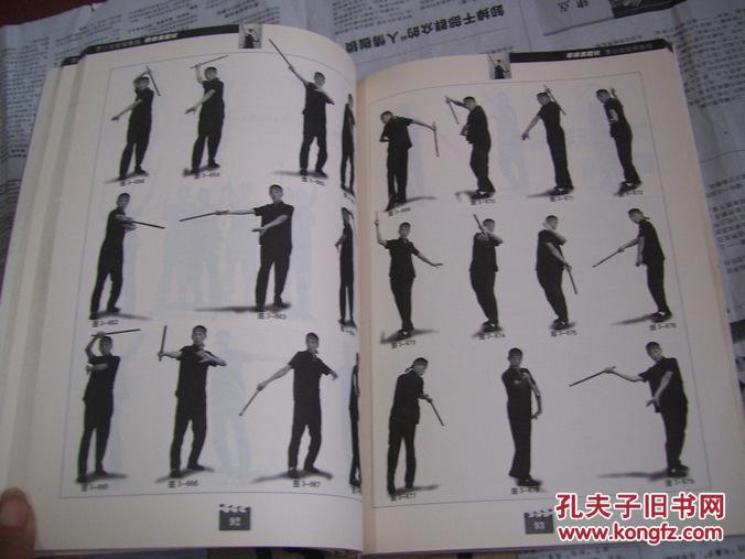 bsports必一网页版