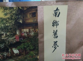 bsports必一网页版