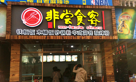 bsports必一网页版