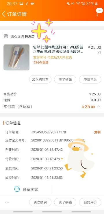 bsports必一网页版