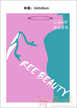 bsports必一网页版