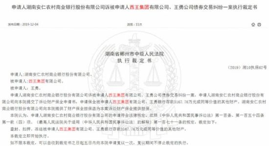 bsports必一网页版