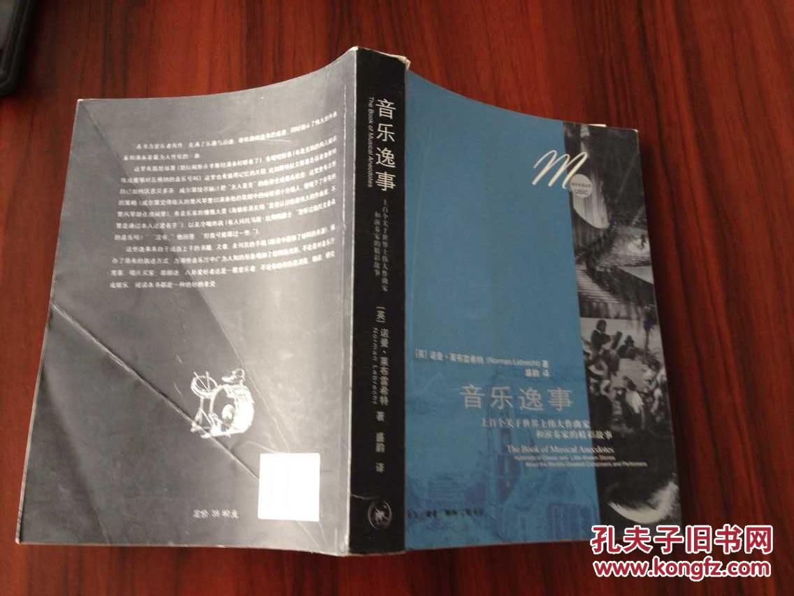 30元就可考取国家级育婴员证书 时机难过_bsports必一网页版(图4) bsports必一网页版
